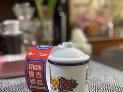 -盒马鲜生(十里堡店)