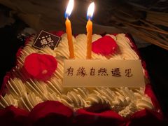 -遇见cake蛋糕(中泰华庭店)