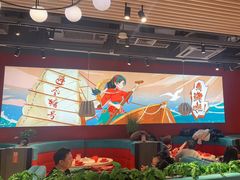 -避风塘(宝山万达店)