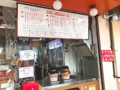 -世记咖啡(氹仔外卖店)