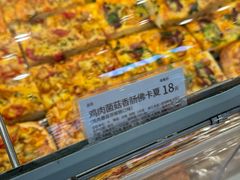-好利来(东四店)