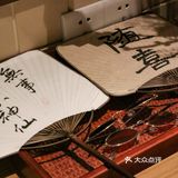 广州 | 一秒穿越唐人街🈵国潮风【讲喜】