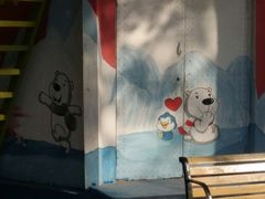 -哈尔滨文化公园