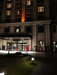 -上海瑞金洲际酒店·宴会厅