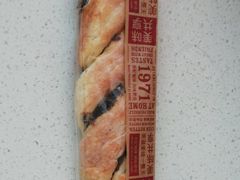 巧克力酥卷-中粮丰通（北京)食品有限公司