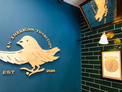 -Pie Bird(新闸路店)