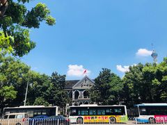 -湖南省立第一师范学校旧址