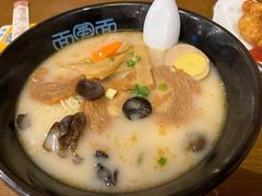 -面爱面(长椿街店)