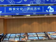 -争先鲜·蒸汽海鲜自助·鲜切牛肉