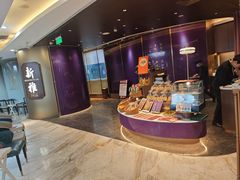 -新雅(丰盛里店)