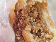 腰果酥-权记百年老字号(牌坊街店)