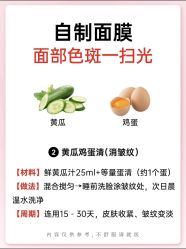 -广州美莱医疗美容医院