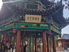 -汤阴县羑里周易博物馆