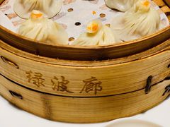 蟹粉小笼包-绿波廊(豫园店)