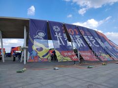 -长春世界雕塑园冰雪艺术天地