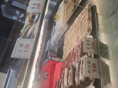 -四宜糕团店(南大街店)