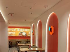 -摩欧客意式餐厅(高新活力汇店)