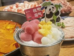 -楠火锅(龙阳广场店)