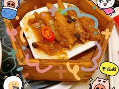 -皇室假期美食水疗会(春风路店)