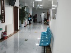 -北京城建第四医院