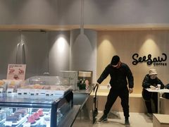 -Seesaw Coffee(西岸凤巢店)