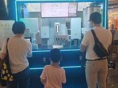 -COFE+机器人现磨咖啡(中山公园十字路口店)