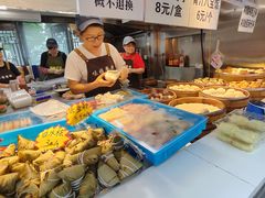 -葑门横街