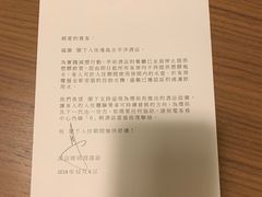 -香港港岛太平洋酒店