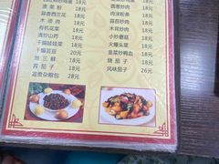 -百丰园海鲜烧烤农家菜(威·至海港湾店)