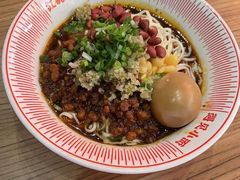 -遇见小面(广州南站店)
