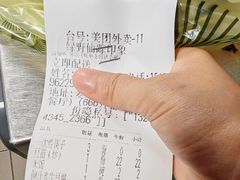 -绿野仙踪·印象(香樟名都店)