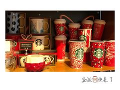 零售区-星巴克(北京王府井店)