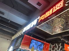 -胖哥俩肉蟹煲(梅溪步步高店)