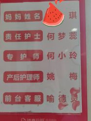 -大美臻喜母婴(重庆创始店)