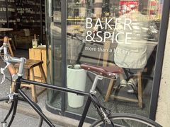 -BAKER&SPICE(安福路店)