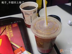 1-麦当劳(中山公园龙之梦店)