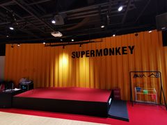 -超级猩猩健身·团课(国贸店)