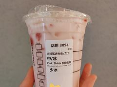 -星巴克(北京三里屯SOHO一店)