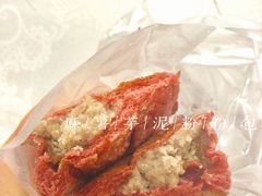 -原麦世家(莱蒙店)