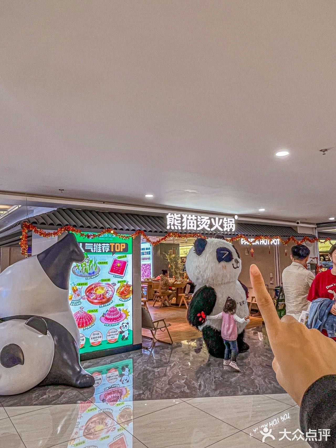 深圳的！排队一小时也要吃的火锅[流泪]