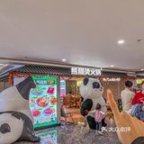 深圳的！排队一小时也要吃的火锅[流泪]