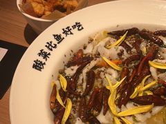 -太二酸菜鱼(沈阳万象城店)