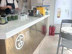 -古茗(慈溪龙兴街店)