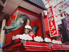 -心斋桥