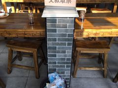 -老磁器口豆汁店(马家堡店)