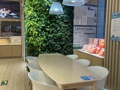 -好利来(清华南门店)