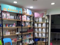 -佳雯宠物医院·皮肤科·内外科(春晓路分院)