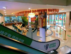 -重庆军科整形美容医院