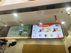 -茶百道(呼家楼店)