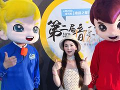 -南昌之星游乐场